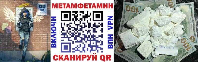 Amphetamine VHQ  Усть-Джегута 