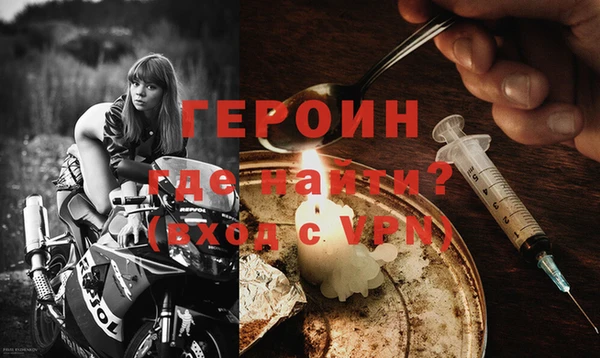 Альфа ПВП Алексин