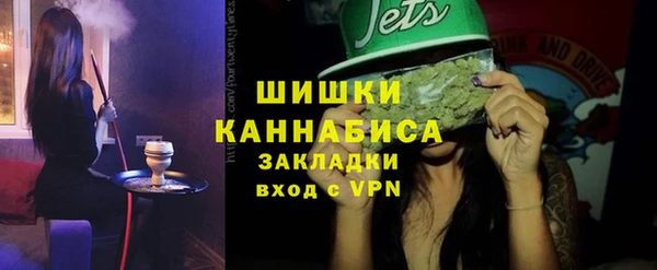 Альфа ПВП Алексин