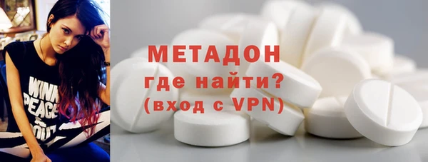 Альфа ПВП Алексин