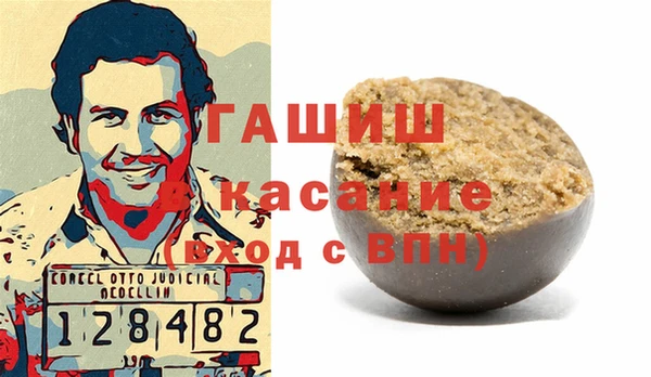 хмурый Алзамай
