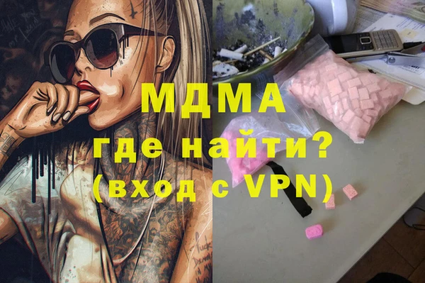 Альфа ПВП Алексин