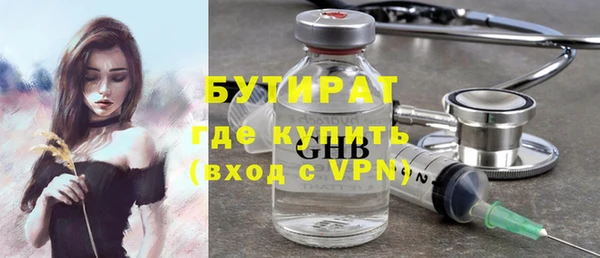 Альфа ПВП Алексин