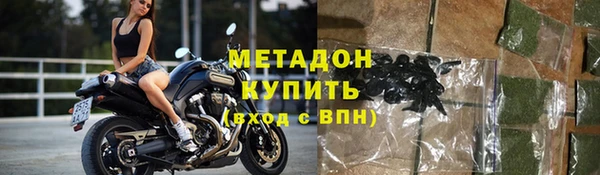 эйфоретик Алексеевка