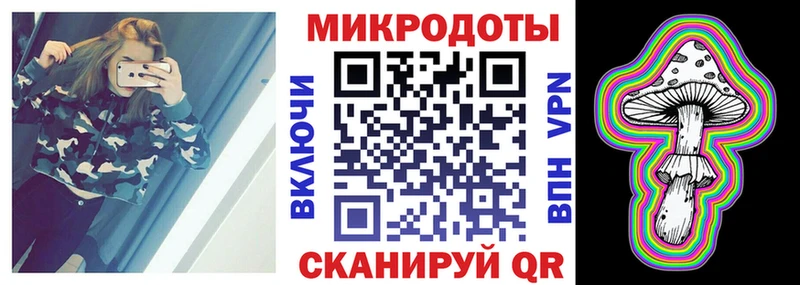 Псилоцибиновые грибы GOLDEN TEACHER  площадка телеграм  Усть-Джегута 